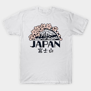 Mount Fuji and Cherry Blossom BLACK T-Shirt